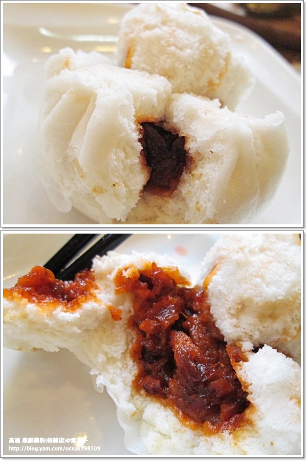蜜汁叉燒包2.jpg 蜜汁叉燒包2.jpg