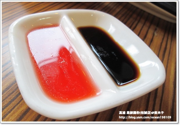 醬汁.JPG 醬汁.JPG