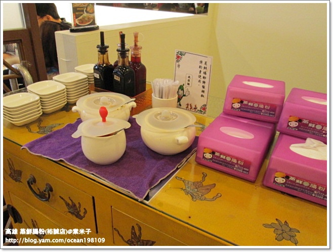 醬料.JPG 醬料.JPG