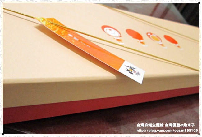 盒1.JPG 盒1.JPG