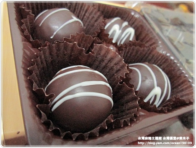 麻糬1.JPG 麻糬1.JPG
