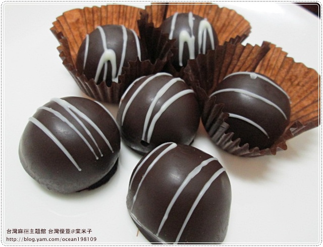麻糬3.JPG 麻糬3.JPG