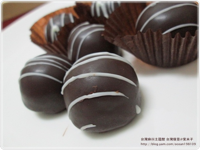 麻糬4.JPG 麻糬4.JPG