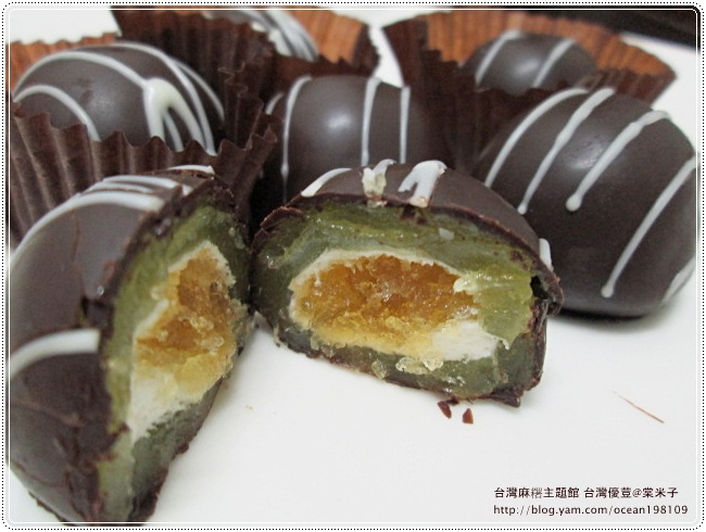 麻糬5.JPG 麻糬5.JPG