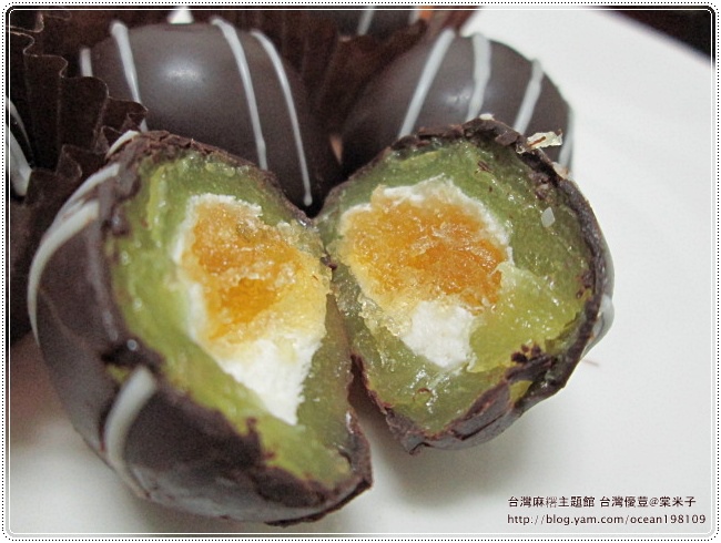 麻糬6.JPG 麻糬6.JPG
