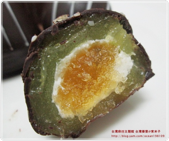 麻糬9.JPG 麻糬9.JPG