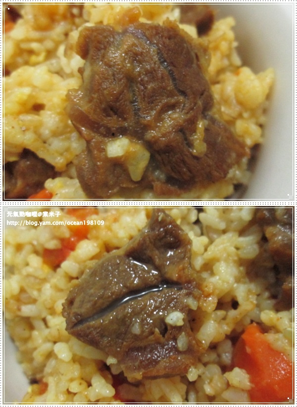 牛肉咖哩燉飯2.jpg 牛肉咖哩燉飯2.jpg