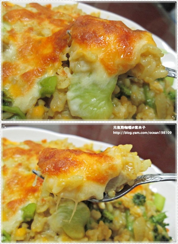 起司原味咖哩4.jpg 起司原味咖哩4.jpg