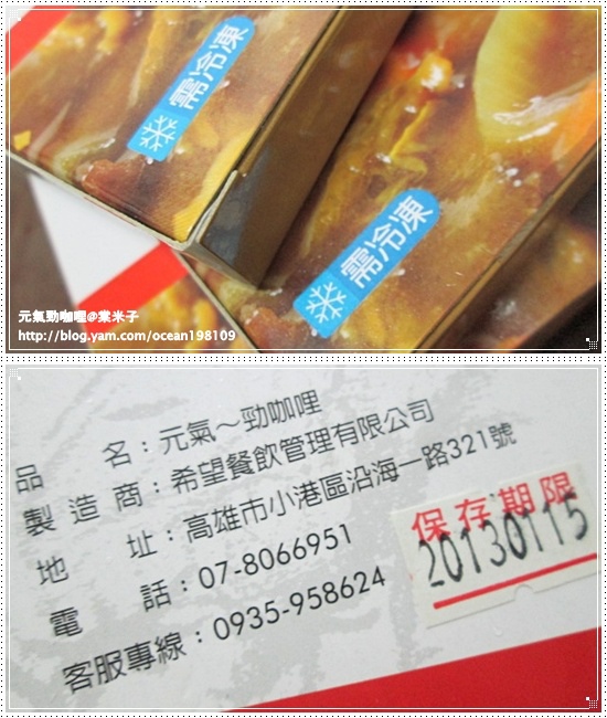 盒4.jpg 盒4.jpg