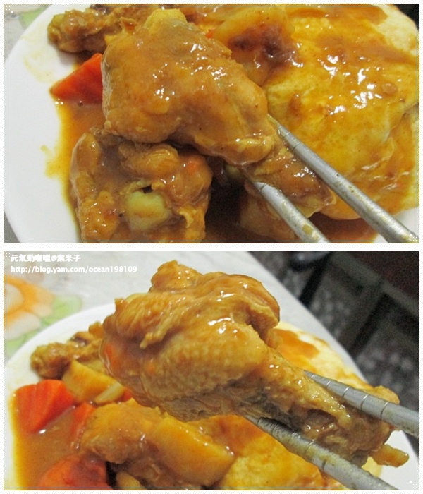 雞肉咖哩飯2.jpg 雞肉咖哩飯2.jpg