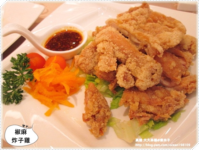 炸子雞1.JPG 炸子雞1.JPG