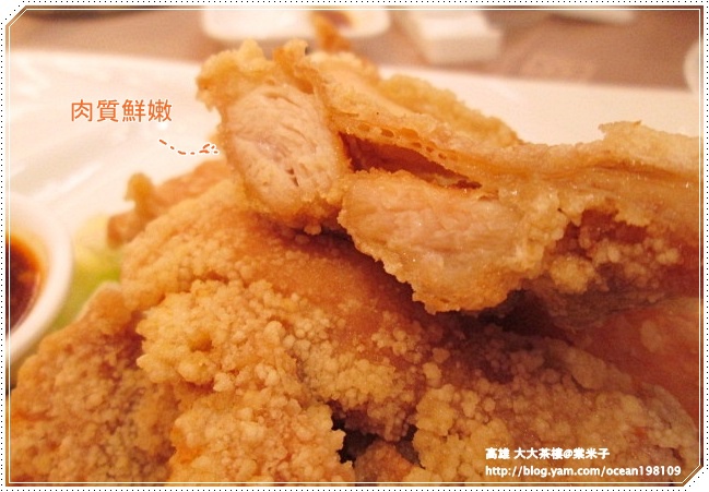炸子雞6.JPG 炸子雞6.JPG