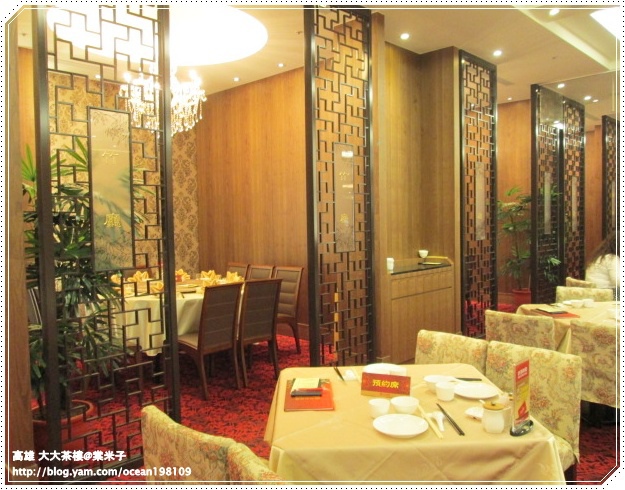 桌椅2.JPG 桌椅2.JPG
