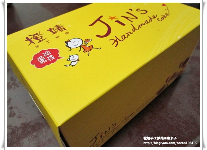 黃盒1.JPG