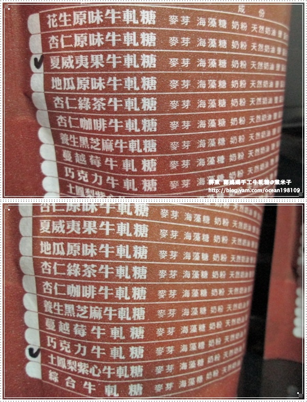 外袋包裝8.jpg 外袋包裝8.jpg