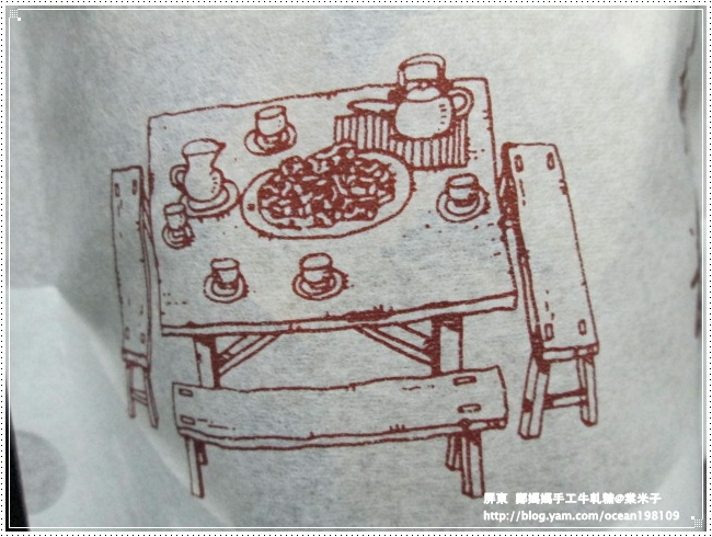 外袋包裝9.JPG 外袋包裝9.JPG