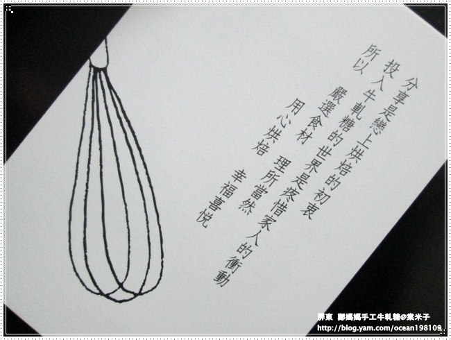 名片2.JPG 名片2.JPG