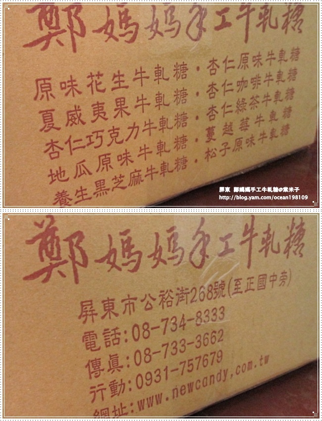 箱2.jpg 箱2.jpg