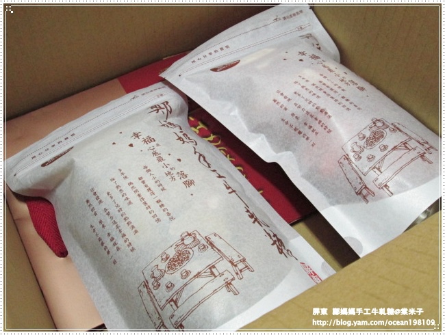 箱3.JPG 箱3.JPG