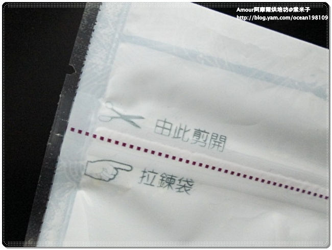牛奶脆餅2.JPG 牛奶脆餅2.JPG