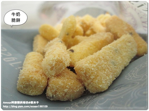 牛奶脆餅5.JPG 牛奶脆餅5.JPG