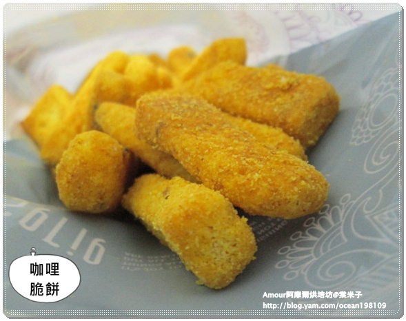咖哩脆餅4.JPG 咖哩脆餅4.JPG