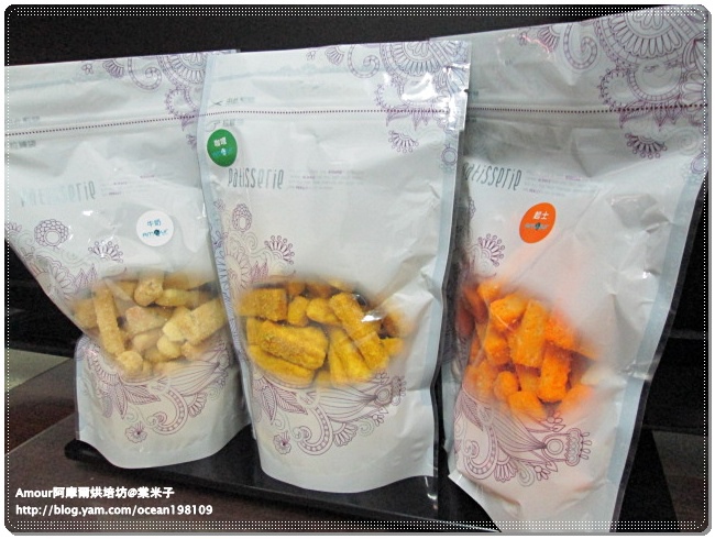 餅總.JPG 餅總.JPG