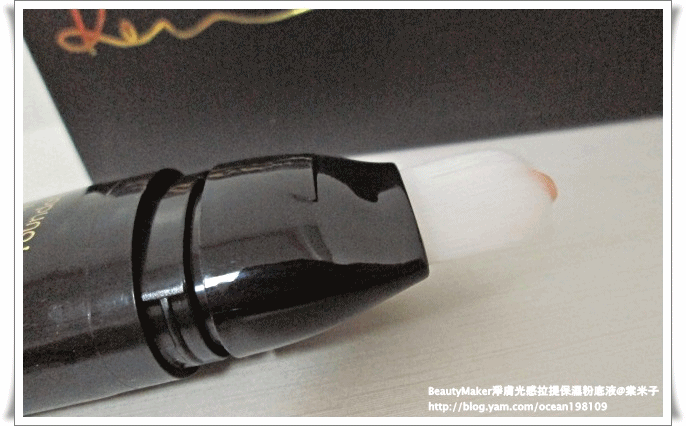 瓶8.gif 瓶8.gif