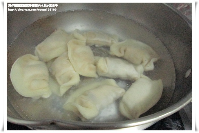 煮水餃.JPG 煮水餃.JPG
