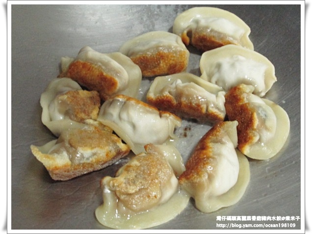 煎水餃1.JPG 煎水餃1.JPG