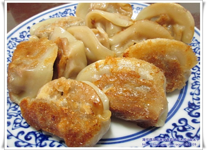煎煮水餃1.JPG 煎煮水餃1.JPG
