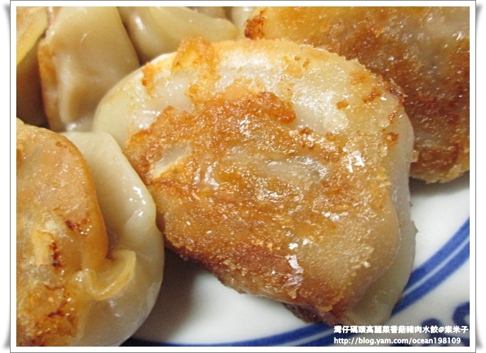 煎煮水餃3.JPG 煎煮水餃3.JPG