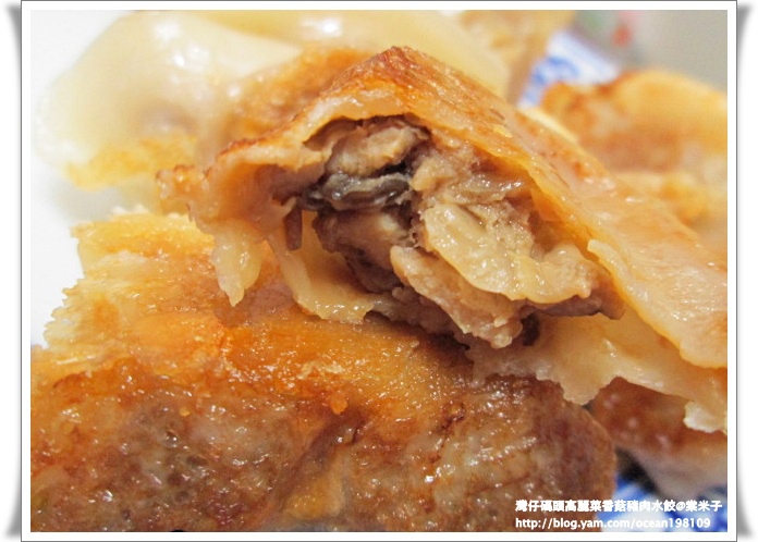 煎煮水餃6.JPG 煎煮水餃6.JPG
