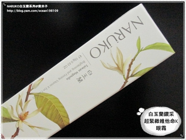 盒1.JPG 盒1.JPG