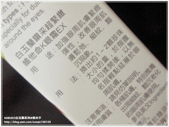 盒4.JPG 盒4.JPG