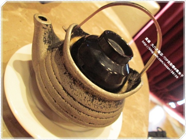 土瓶蒸2.JPG 土瓶蒸2.JPG