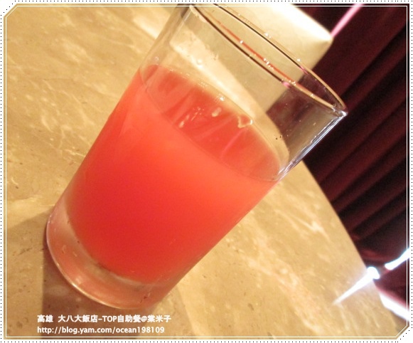 西瓜汁.JPG 西瓜汁.JPG