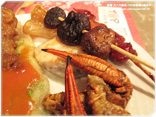 取餐2.JPG 取餐2.JPG