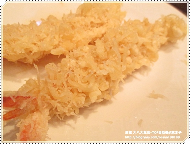 取餐3(炸蝦).JPG 取餐3(炸蝦).JPG