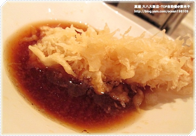 取餐4(炸蝦).JPG 取餐4(炸蝦).JPG