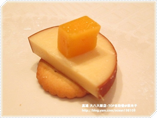取餐8(起司).JPG 取餐8(起司).JPG