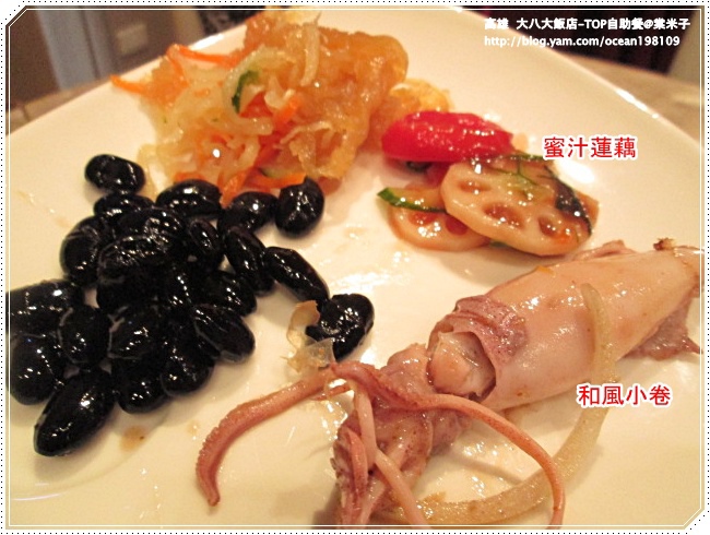 取餐10(日式小菜).JPG 取餐10(日式小菜).JPG