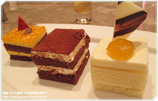取餐16(蛋糕).JPG 取餐16(蛋糕).JPG