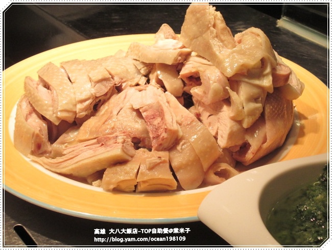 油雞2.JPG 油雞2.JPG