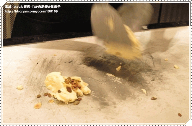 炒冰3.gif 炒冰3.gif