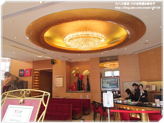 門內1.JPG 門內1.JPG