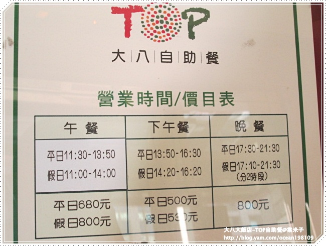 門內2.JPG 門內2.JPG