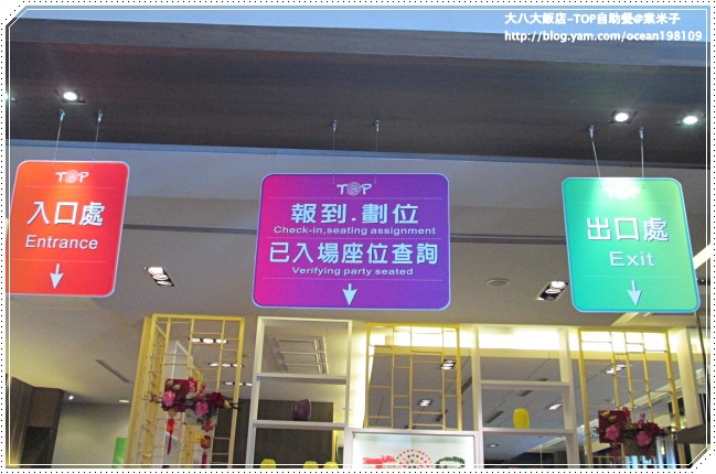 門內3.JPG 門內3.JPG