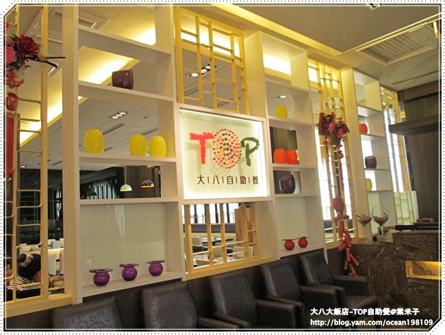 門內4.JPG 門內4.JPG