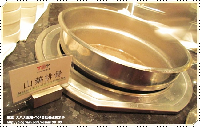 港飲區3.JPG 港飲區3.JPG